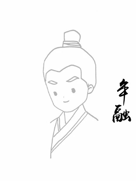 牟融